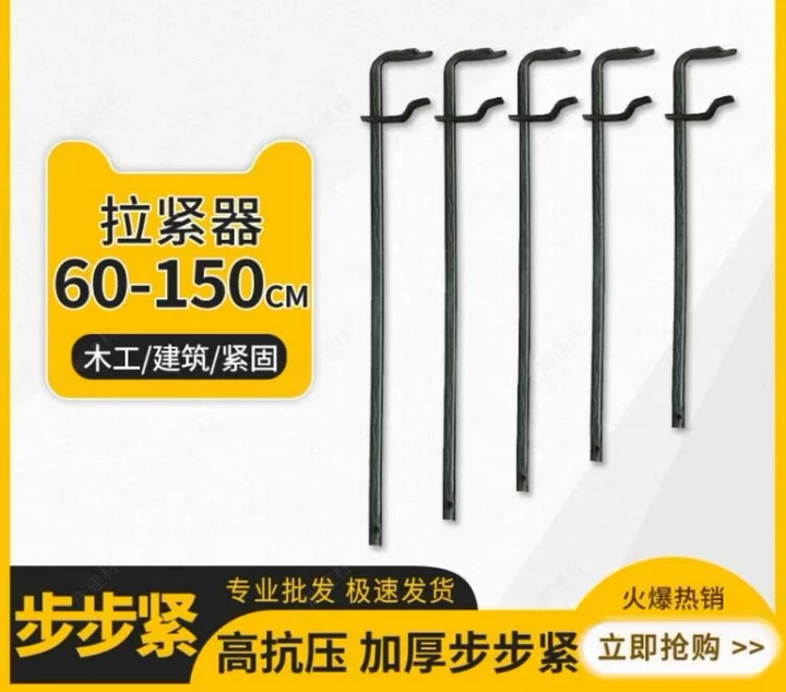 惠州螺杆